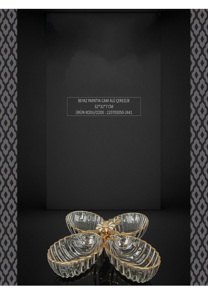 2441 Papatya Cam 4'lü Çerezlik 32 x 32 x 7 cm