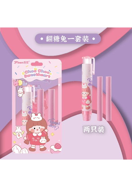 Silgiye Talaşsız ve Izsiz Basın Çocuk Silgisi (Yurt Dışından)