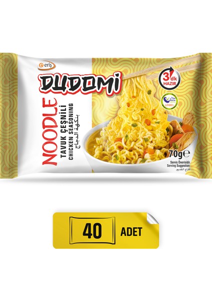 40'lı Tavuk Çeşnili Noodle Poşet 70 gr