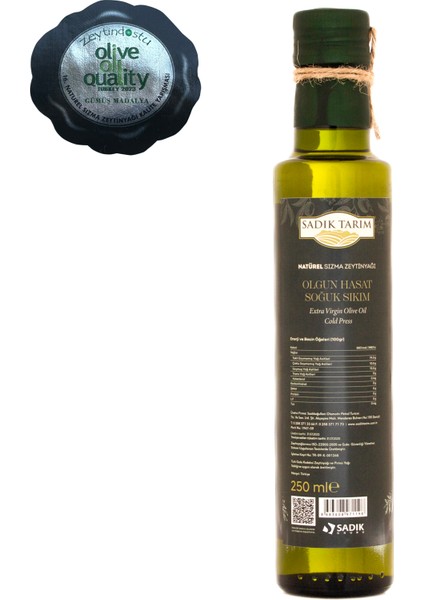 Naturel Sızma Olgun Hasat Soğuk Sıkım Zeytinyağı 250 ml (Cam Şişe)