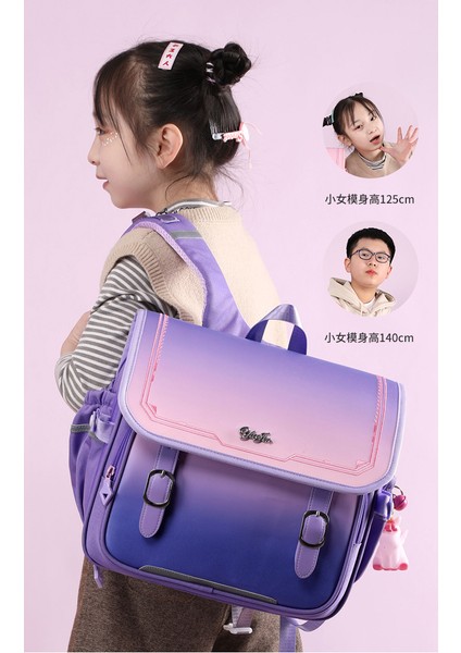 Moda Degrade Renk Çocuk Yatay Versiyonu Okul Çantası Ilkokul Öğrencileri 2-5 Sınıf Erkek ve Kız Büyük Kapasiteli Yükü Azaltan Sırt Çantası (Yurt Dışından) fırsatları