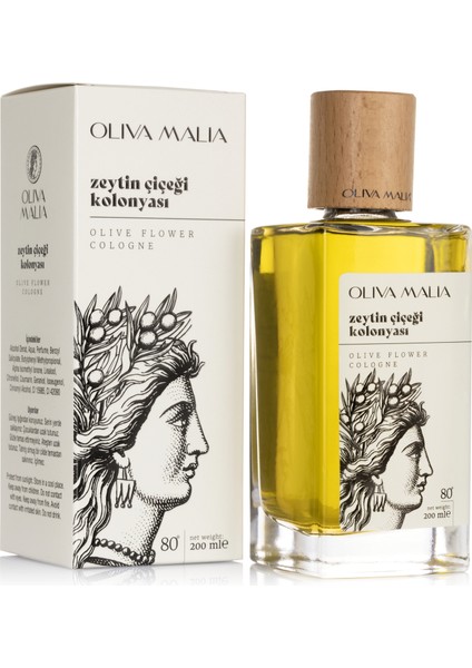 Zeytin Çiçeği Kolonyası 200 ml Cam Şişe - Özel Kutulu
