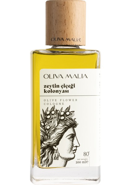 Zeytin Çiçeği Kolonyası 200 ml Cam Şişe - Özel Kutulu