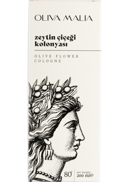 Zeytin Çiçeği Kolonyası 200 ml Cam Şişe - Özel Kutulu