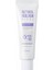Retinol Krem Yeni Başlayanlar Için Leke Bakım Kremi Retinol Facial Cream 50 ml 1