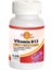 B12 Vitamini 120 Tablet 1