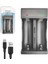 Pil Şarj Aleti Ikili USB Ekranlı 18650 26650 Li-Ion Beston M-7028 1