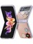 Deri Çiçek Telefon Kılıfı Için Samsung Galaxy Z Flip 4 (Yurt Dışından) 4