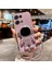 Oppo Reno8 Pro Telefon Kılıfı Için Telefon Kılıfı (Yurt Dışından) 1