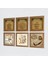 İslami Taş Duvar Tablosu Ahşap Çerçeveli Duvar Dekoru 6 Parça Tablo Seti Wall Art W6-25 2