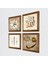 Vav, Elif, Hz. Muhammed Lafzı, Allah Lafzı Ahşap Çerçeveli Taş Duvar Tablosu 4’lü Set – 25x25 cm Dekoratif Modern Sanat – Ev ve Ofis Dekoru |W4-25| 2