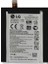 Lg G2 Bl-T7 Batarya Pil 1