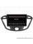 Ford Transit Custom Android 12 Multimedya Carplay 4gb RAM+64GB HDD Navigasyon Ekran 4