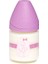 Geniş Ağız Cam Biberon 120 ml Üç Pozisyonlu Silikon Uç - Bear Mor 1