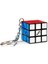 Key Ring Vıp Orıgınal Lıcensed Rubiks Cube 3x3 Orjinal Mini Anahtarlıklı Rubiks Küp 3x3 Zeka Küpü 1