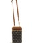 Kadın Askılı Cüzdan Kahve Sarı - Taba SP1011 Silver & Polo 1
