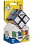 2x2 Vıp Orıgınal Lıcensed Rubiks Cube 2x2 Orjinal Lisanlı 2x2 Rubiks Küp 2x2 Zeka Küpü 2x2 Puzzle Cube 1