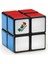 2x2 Vıp Orıgınal Lıcensed Rubiks Cube 2x2 Orjinal Lisanlı 2x2 Rubiks Küp 2x2 Zeka Küpü 2x2 Puzzle Cube 2