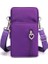 Mor Yeni Cep Telefonu Çantası Kadın Askılı Çanta Asılı Boyun Bozuk Para Cüzdanı Dikey Çanta Yeni Tüm Maç Mini Küçük Crossbody Çanta (Yurt Dışından) 1
