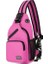 Mor Fengdong Moda Sarı Küçük Kadınlar Için Crossbody Çanta Postacı Çantası Askılı Göğüs Çantası Kadın Mini Seyahat Spor Omuzdan Askili Çanta Paketi (Yurt Dışından) 1