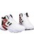 232-1014 Erkek Beyaz-Bordo (40-44) Basketbol Ayakkabı 4