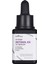 Retinol Ex 1.0 Serum 20ML (Well-Aging / Iyi Yaşlanma Serumu) 1