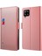 Samsung Galaxy A12 Ayna Tasarımı Pu Deri+ Tpu Stand Kılıf Kartı Tutucu Cep Telefonu Kapağı (Yurt Dışından) 1