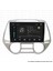 Hyundai I20 Android 12 Multimedya Carplay 4gb RAM+64GB HDD 2009-2012 Navigasyon Ekran 2