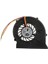 Msı Exper MS-1682 MS-1683 MS1688 MS-168B MS-1688 MS-1651 MS-1672 Cpu Soğutucu Fan 1