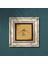 Hiç Taş Duvar Tablosu Çerçeveli Duvar Dekoru Wall Art T1-213 5