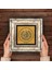 Felak Suresi Taş Duvar Tablosu Çerçeveli Duvar Dekoru Wall Art T1-260 4