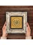 Nas Suresi Taş Duvar Tablosu Çerçeveli Duvar Dekoru Wall Art T1-262 4