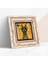 Antik Mısır Taş Duvar Tablosu Çerçeveli Duvar Dekoru Wall Art T1-70 1