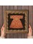Hırka-i Şerif Taş Duvar Tablosu Ahşap Çerçeveli Duvar Dekoru Wall Art 25x25cm W1-207 4