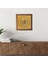 Nas Suresi Taş Duvar Tablosu Ahşap Çerçeveli Duvar Dekoru Wall Art 25x25cm W1-262 1