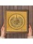 Nas Suresi Taş Duvar Tablosu Ahşap Çerçeveli Duvar Dekoru Wall Art 25x25cm W1-262 4