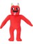 Boutique Banban Garden Game Doll Canavar Peluş Oyuncak (Yurt Dışından) 1