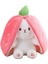 Vogue Element Tavşan Peluş Oyuncak Sevimli Fermuar Süslemesi Sevimli Uzun Kulaklı Yumuşak Yastık 25CM Pembe (Yurt Dışından) 2
