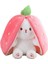 Vogue Element Tavşan Peluş Oyuncak Sevimli Fermuar Süslemesi Sevimli Uzun Kulaklı Yumuşak Yastık 25CM Pembe (Yurt Dışından) 3