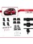 Ford Ka + 2016-2020 Arası ile Uyumlu Ace-4 Ara Atkı Tavan Barı Siyah 5