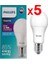 9 Watt LED Ampul E27 Beyaz 5'li 1