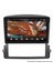 Kia Sorento Android 12 Multimedya Carplay 4gb RAM+64GB HDD 2006-2010 Navigasyon Ekran 1