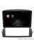 Kia Sorento Android 12 Multimedya Carplay 4gb RAM+64GB HDD 2006-2010 Navigasyon Ekran 5