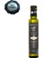 Naturel Sızma Olgun Hasat Soğuk Sıkım Zeytinyağı 250 ml (Cam Şişe) 1