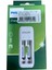 Philips 2 Li Aa & Aaa Nı-Cd & Nı-Mh Micro USB Pil Şarj Aleti ve  2 Adet 700 Mah Aaa Ince Şarjlı Pil Paket 1