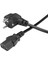 S-Lınk SL-P175 1.5m 0.75MM Lüks Power Kablo 1