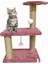 Katlı Yavru Kedi Tırmalama Tahtası Yavru Kedi Step 1