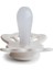 Lucky Silikon Emzik - Cream 0-6 Ay 3