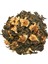 Çay Çiçekli Yeşil Çay 75 gr 2