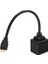DK-HD-AMX2F HDMI Erkek-2xhdmı Dişi Çoklayıcı 2